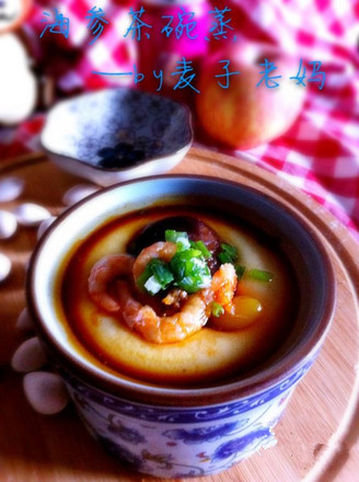 Steamed Sea Cucumber Tea Bowl recipe