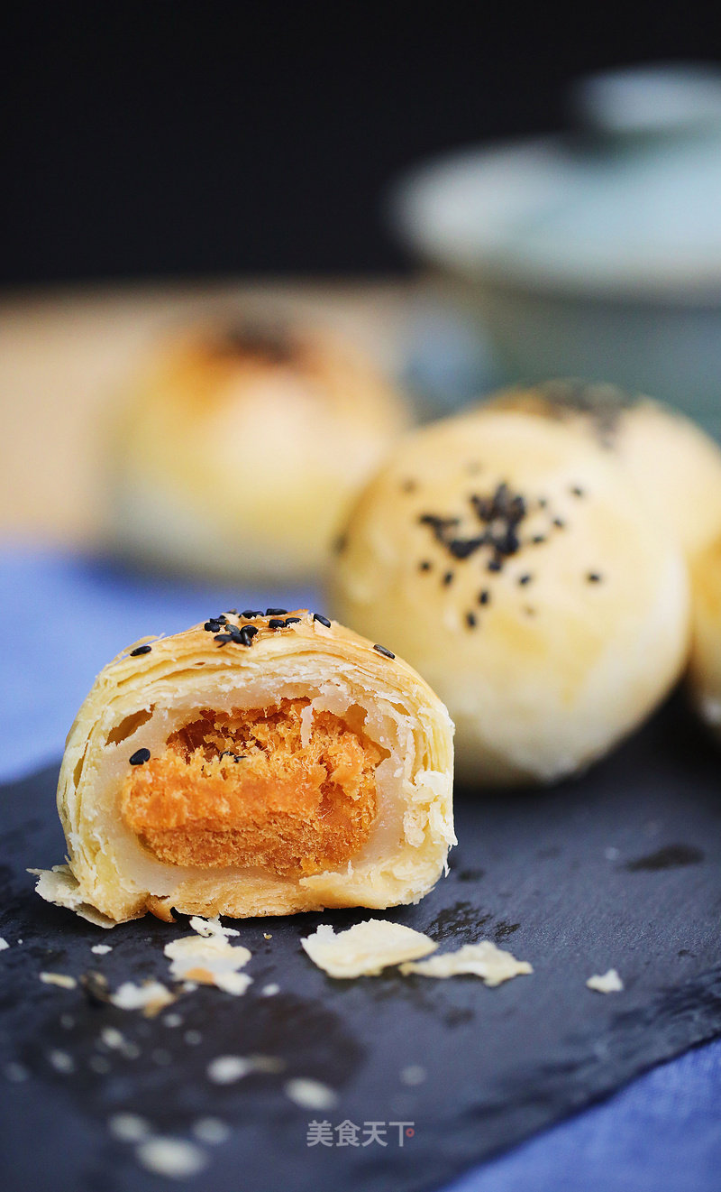 Different Golden Moon Cakes recipe