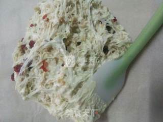 Cranberry Peanut Nougat recipe