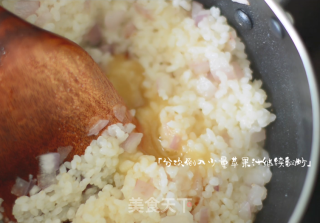 Autumn Food's Fragrant Apple Seasoning Rice recipe