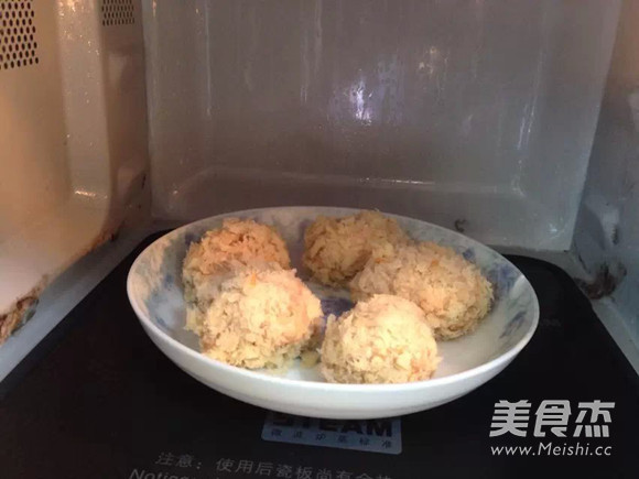 Microwave Suck Finger Original Chicken recipe