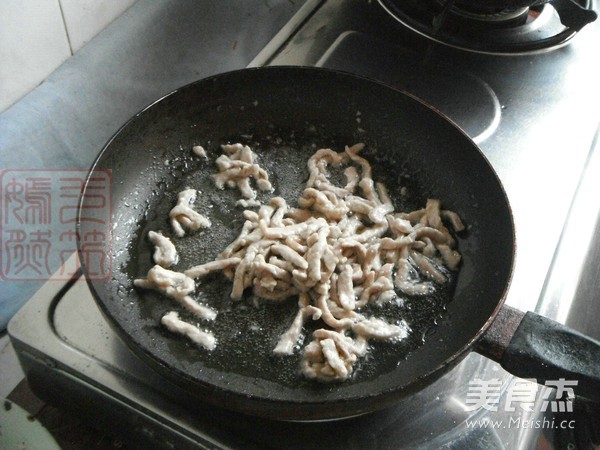 Fried Pork with Onion recipe