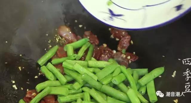 Stir-fried String Beans with Sausage recipe