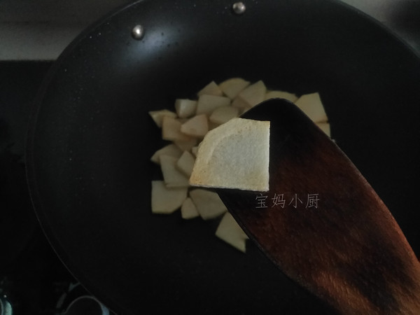 Fried Potatoes with Tofu recipe