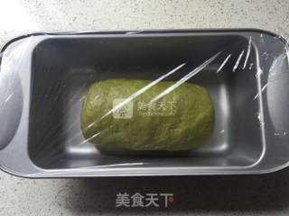 #aca烤明星大赛# Matcha Red Bean Toast recipe