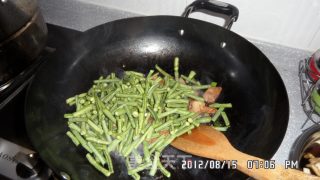 Eggplant Stew with Cowpea recipe