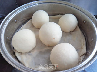 [tianjin] Bean Paste Steamed Buns recipe