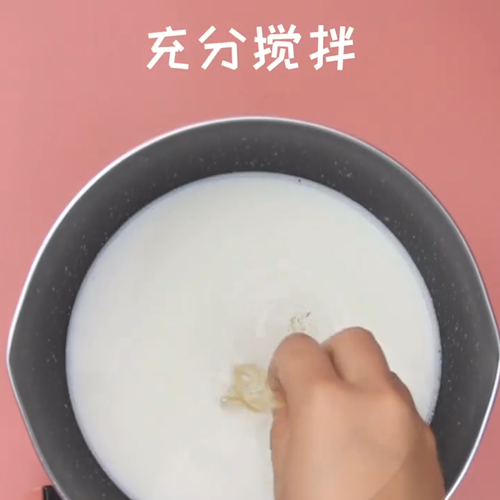 Papaya Milk Jelly recipe