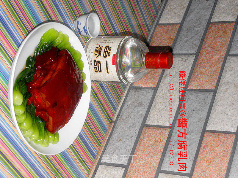 Dongyou——sufu with Soy Sauce recipe