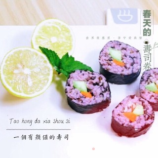 Baby Nutrition Meal-pink Prawn Sushi Roll recipe