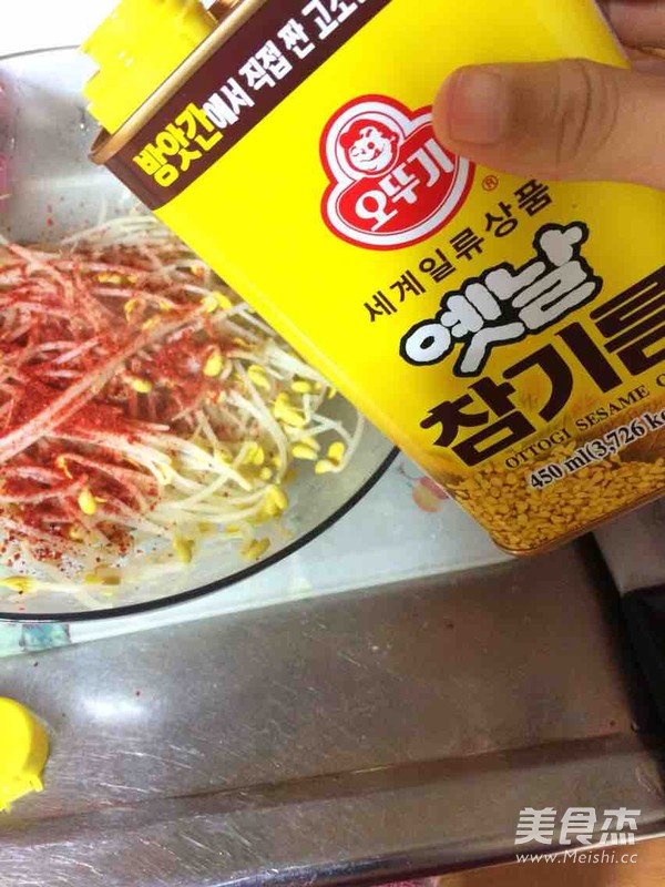Korean Bean Sprouts recipe