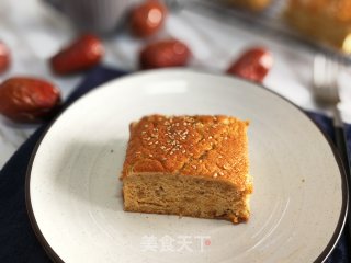 Jujube Cake recipe