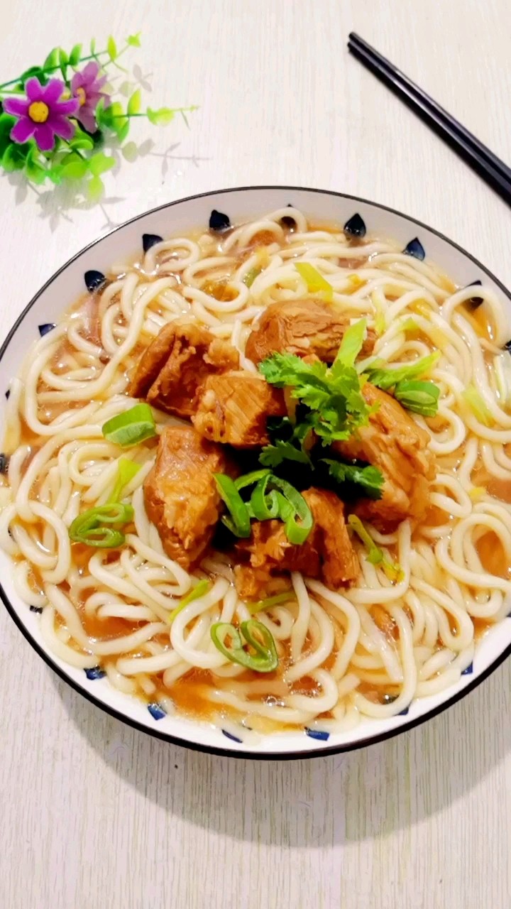 Lamb Ramen
