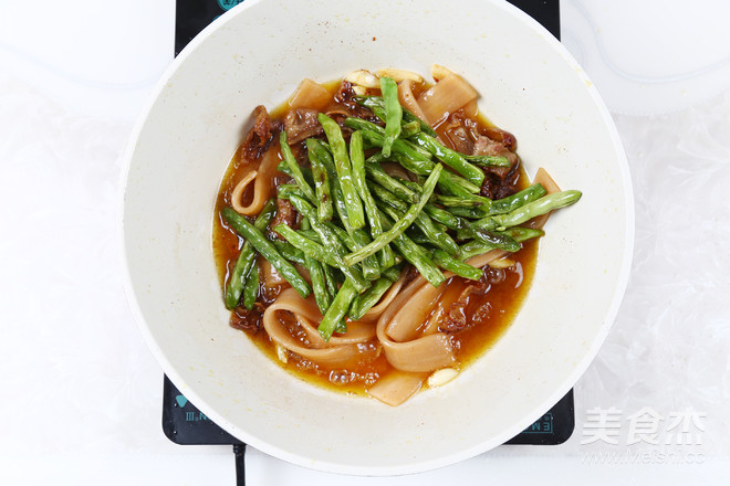 Roasted Sichuan Noodles with Beans recipe