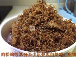 Stir-fried Beef Floss recipe