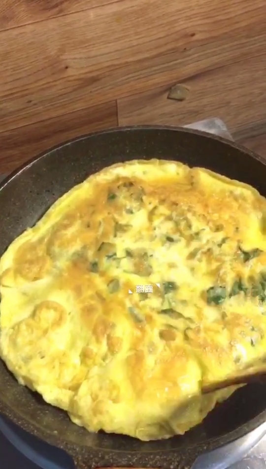 Bitter Stab Omelette recipe