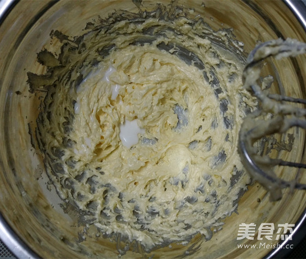 Okara Pork Floss Butter Cookies recipe