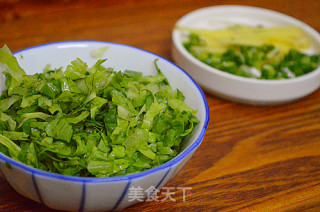 Congee with Preserved Egg and Lean Meat recipe