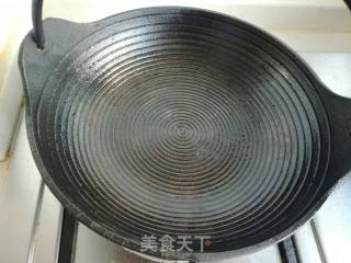Griddle Radish recipe
