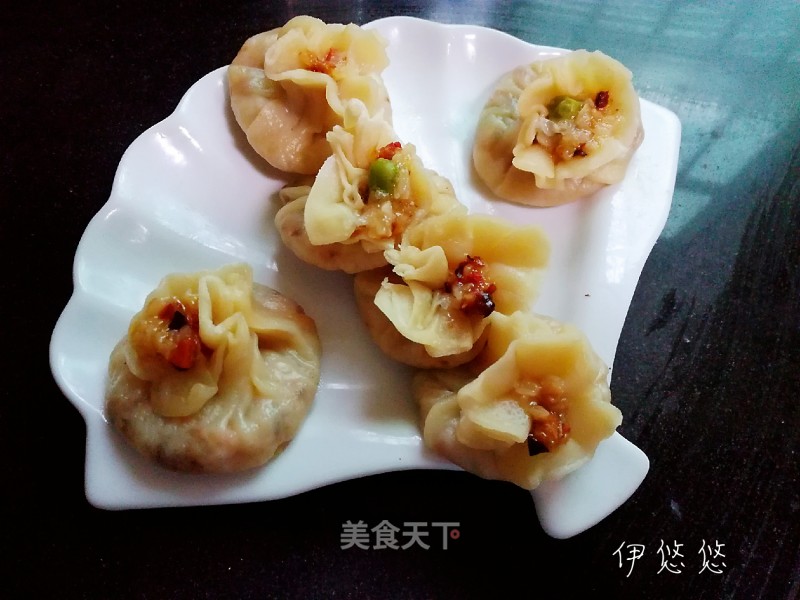 Siu Mai