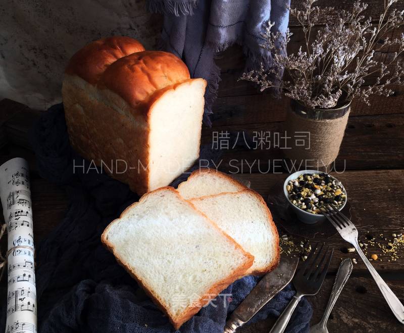 Laba Congee Toast recipe