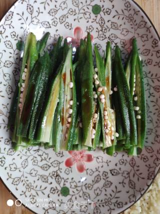 Scallion Okra recipe