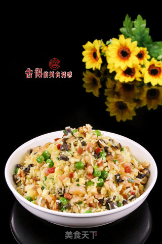 Yangzhou Fried Rice recipe