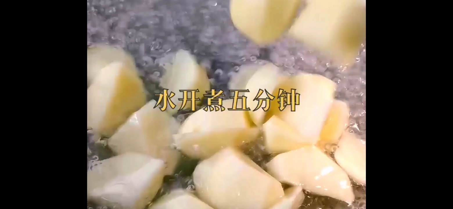 Fried Potatoes recipe