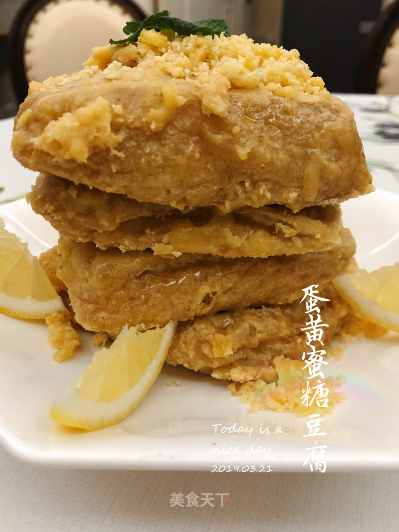Egg Yolk Honey Tofu recipe