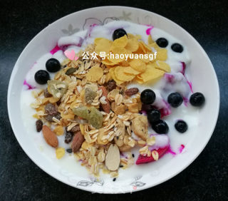 Dragon Fruit Salad recipe