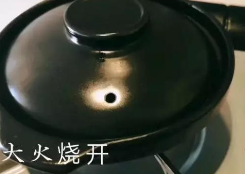 Lame Claypot Rice recipe