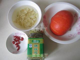 Osmanthus Pumpkin Steamed Lily recipe