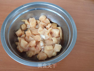 Spicy Chicken recipe