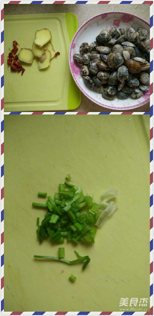 Spicy Fried Clams recipe