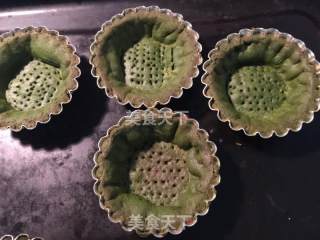 #柏翠大赛#osmanthus Purple Yam Tart recipe