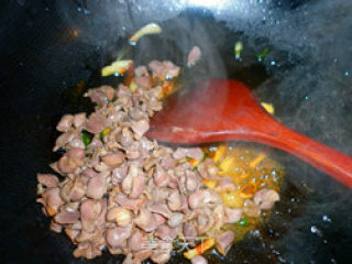 Stir-fried Pigeon Kidney with Curry recipe