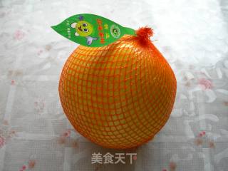 Jujube Honey Citron Tea recipe