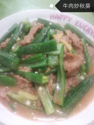 Beef Fried Okra recipe