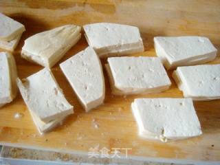 【hunan Cuisine】--yuxiang Tofu recipe