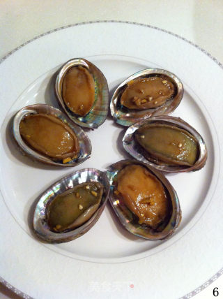【steamed Abalone】 recipe