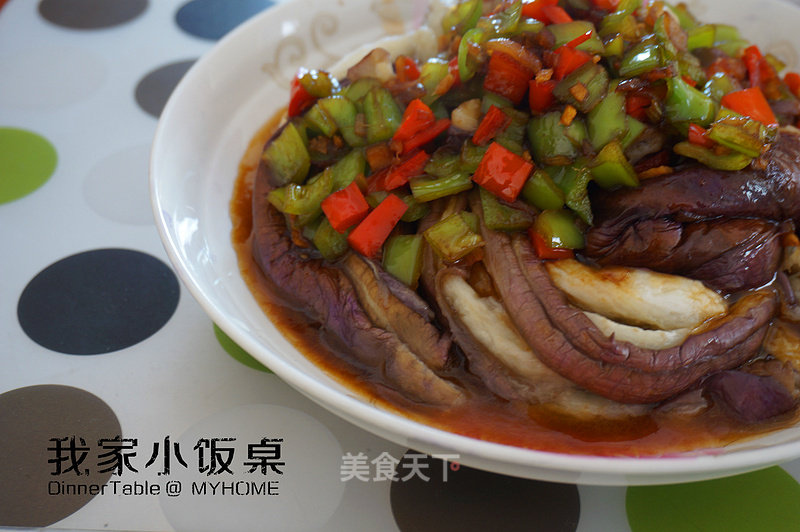 Shredded Eggplant Strips recipe