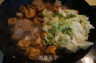 [beijing] Braised Pork Stew recipe