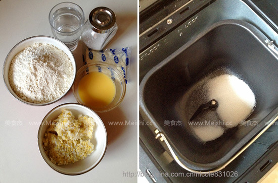 Multigrain Rice Bread recipe