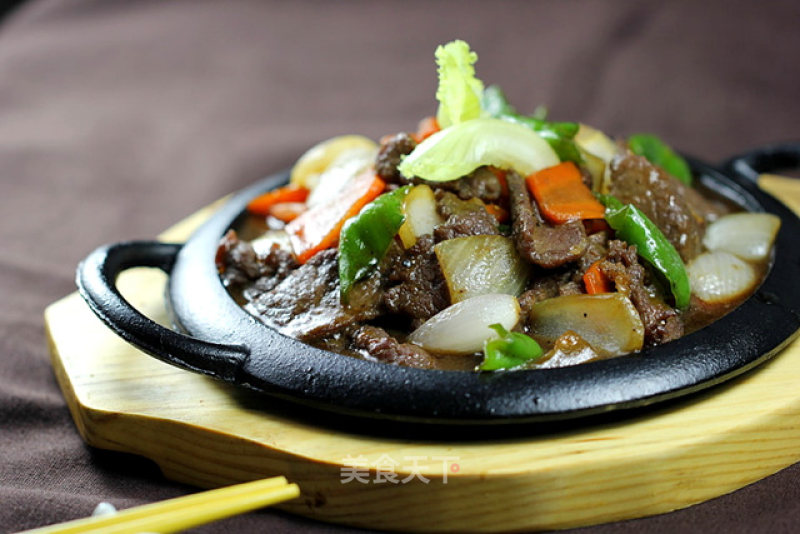 Sizzling Beef