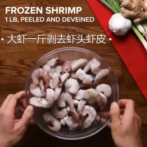 Typhoon Shelter Golden Shrimp recipe