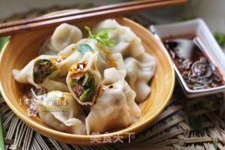 Sweet, Fresh and Fragrant [dumplings Stuffed with Elm Money] recipe