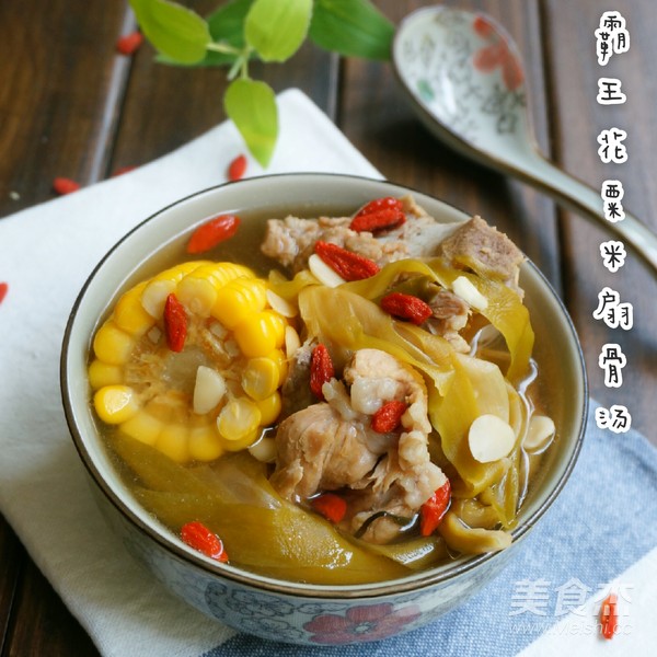 Bawang Flower Corn Fan Bone Soup recipe