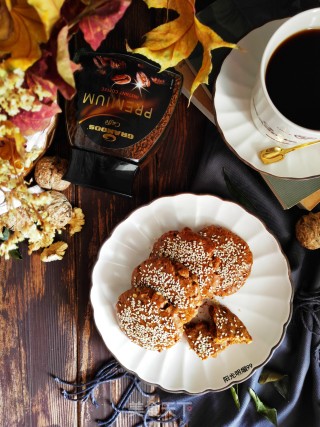 Coffee Walnut Crisp recipe