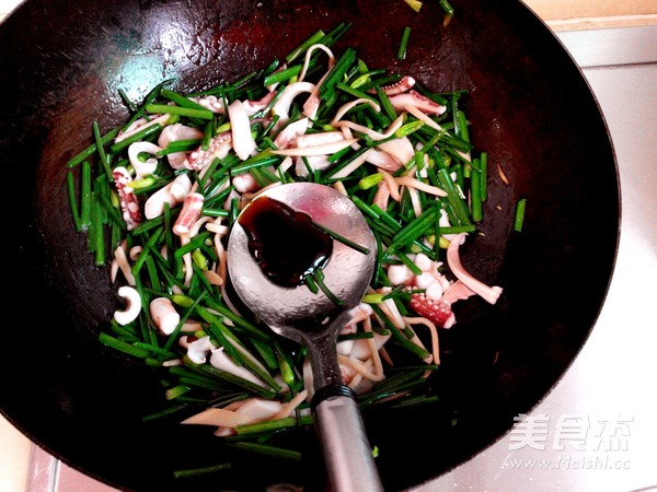 Fried Squid Head with Chive Moss recipe