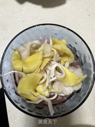 Yellow Mushroom in Clear Soup recipe